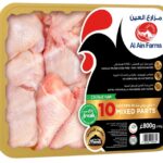 Previous Product Image
