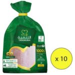 Previous Product Image