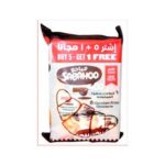 Previous Product Image