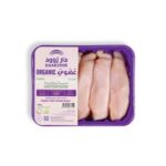 Previous Product Image