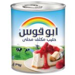 Next Product Image