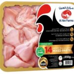 Next Product Image