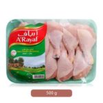 Next Product Image