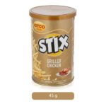 Next Product Image