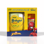 Next Product Image