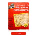 Next Product Image