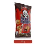 Next Product Image